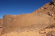 Parque Nacional del Ahaggar, Parque Nacional del Ahaggar, Argelia