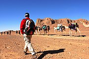 Parque Nacional del Ahaggar, Parque Nacional del Ahaggar, Argelia