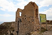 Aguamarga, Cabo de Gata, España