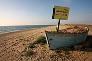 La Fabriquilla, Cabo de Gata, España