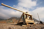 La Fabriquilla, Cabo de Gata, España