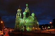 Iglesia de San Salvador de la Sangre Derramada, San Petersburgo, Rusia