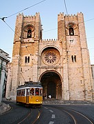 Catedral de Lisboa, Lisboa, Portugal