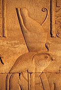 Kom Ombo, Kom Ombo, Egipto