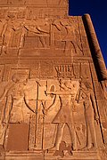 Kom Ombo, Kom Ombo, Egipto