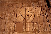 Kom Ombo, Kom Ombo, Egipto