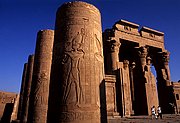 Kom Ombo, Kom Ombo, Egipto