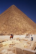 La Gran Piramide, Giza, Egipto