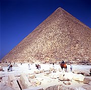 La Gran Piramide, Giza, Egipto