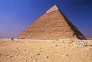 Piramide de Kefren, Giza, Egipto