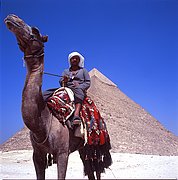 Piramide de Kefren, Giza, Egipto