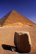 Piramide Roja, Cairo, Egipto