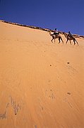 Poblado Nubio, Asuan, Egipto