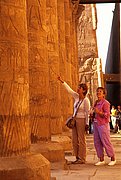 Templo de Edfu, Edfu, Egipto