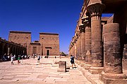 Templo de File, Asuan, Egipto