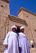 Templo de File, Asuan, Egipto