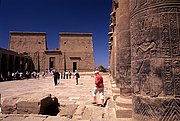 Templo de File, Asuan, Egipto