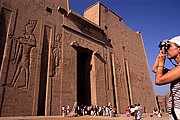 Templo de File, Asuan, Egipto