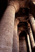 Templo de Horus, Edfu, Egipto