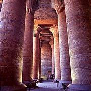 Templo de Horus, Edfu, Egipto