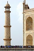 Taj Mahal, Agra, India