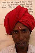 Pushkar, Pushkar, India