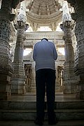 Ranakpur, Ranakpur, India