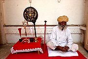 Jodhpur, Jodhpur, India