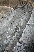 Teatro Romano, Amman, Jordania