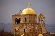 Iglesia de San Juan Bautista, Rio Jordan, Jordania
