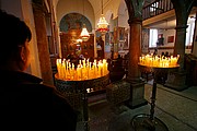 Iglesia de San Jorge, Madaba, Jordania