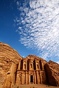 El Monasterio, Petra, Jordania