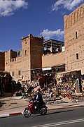 Ouarzazate, Ouarzazate, Marruecos