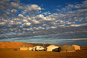 Desierto del Gobi, Desierto del Gobi, Mongolia