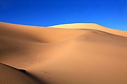 Desierto del Gobi, Desierto del Gobi, Mongolia