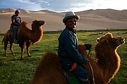 Desierto del Gobi, Desierto del Gobi, Mongolia
