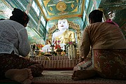 Sagaing Hill, Mandalay, Myanmar