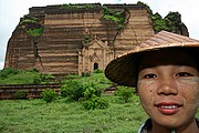 Myngun Paya, Myngun Paya, Myanmar