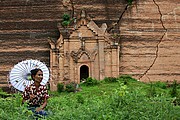 Myngun Paya, Myngun Paya, Myanmar