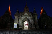 Pagan, Pagan, Myanmar