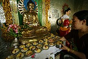 Monte Popa, Monte Popa, Myanmar