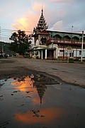 Kalaw, Kalaw, Myanmar