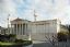 Atenas
Edificio Universidad
Atica