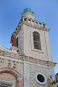 Iglesia de Canaan, Jerusalen, Israel