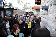 Calle de Canaan, Jerusalen, Israel