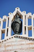 Iglesia Anunciacion Nazaret, Nazaret, Israel