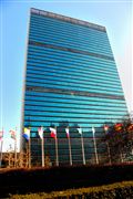 Edificio de la ONU, Nueva York, Estados Unidos