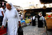 Jerusalen, Jerusalen, Israel