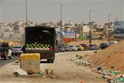 Jerusalen, Jerusalen, Israel