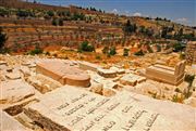 Jerusalen, Jerusalen, Israel